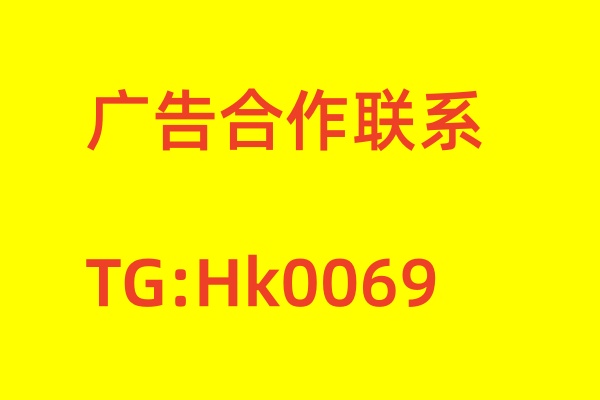 成都碧潭飘雪品鉴网